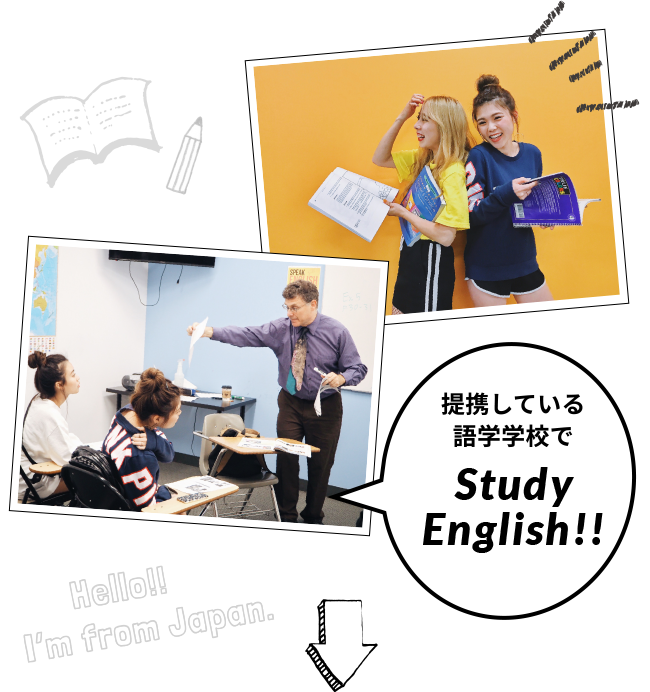 提携している語学学校でStudy English!!